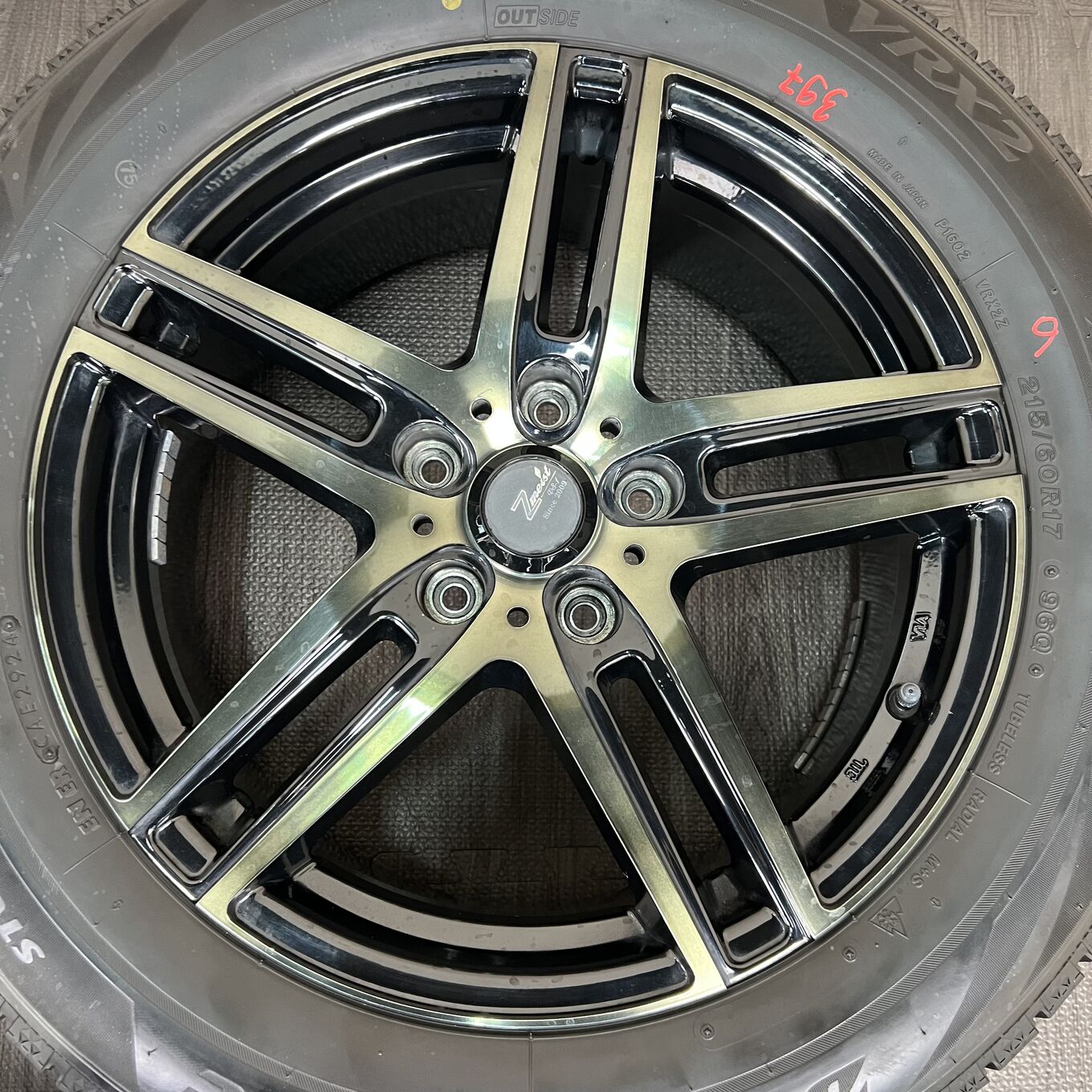 Bridgestone VS-1 215/60 R17, фото 5