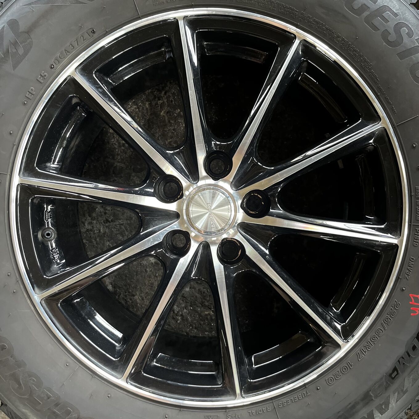 Bridgestone ECO FORME 225/65 R17, фото 2