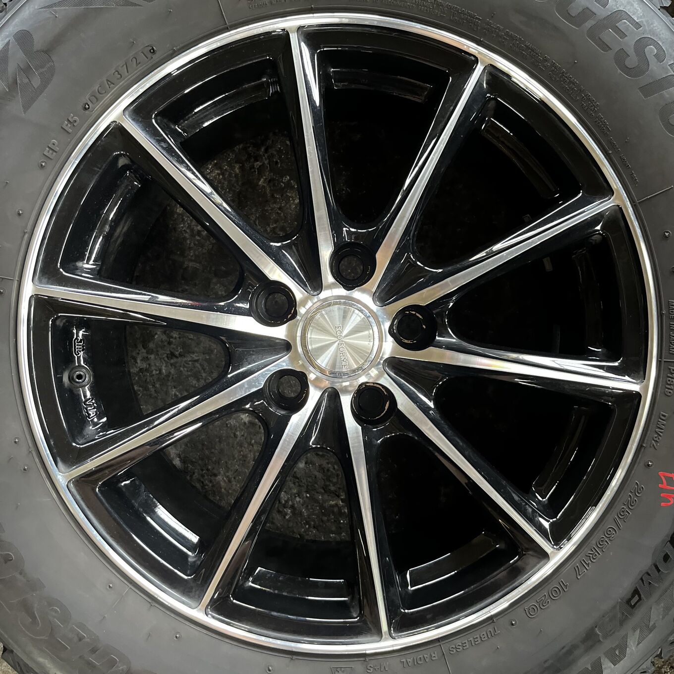 Bridgestone ECO FORME 225/65 R17, фото 3
