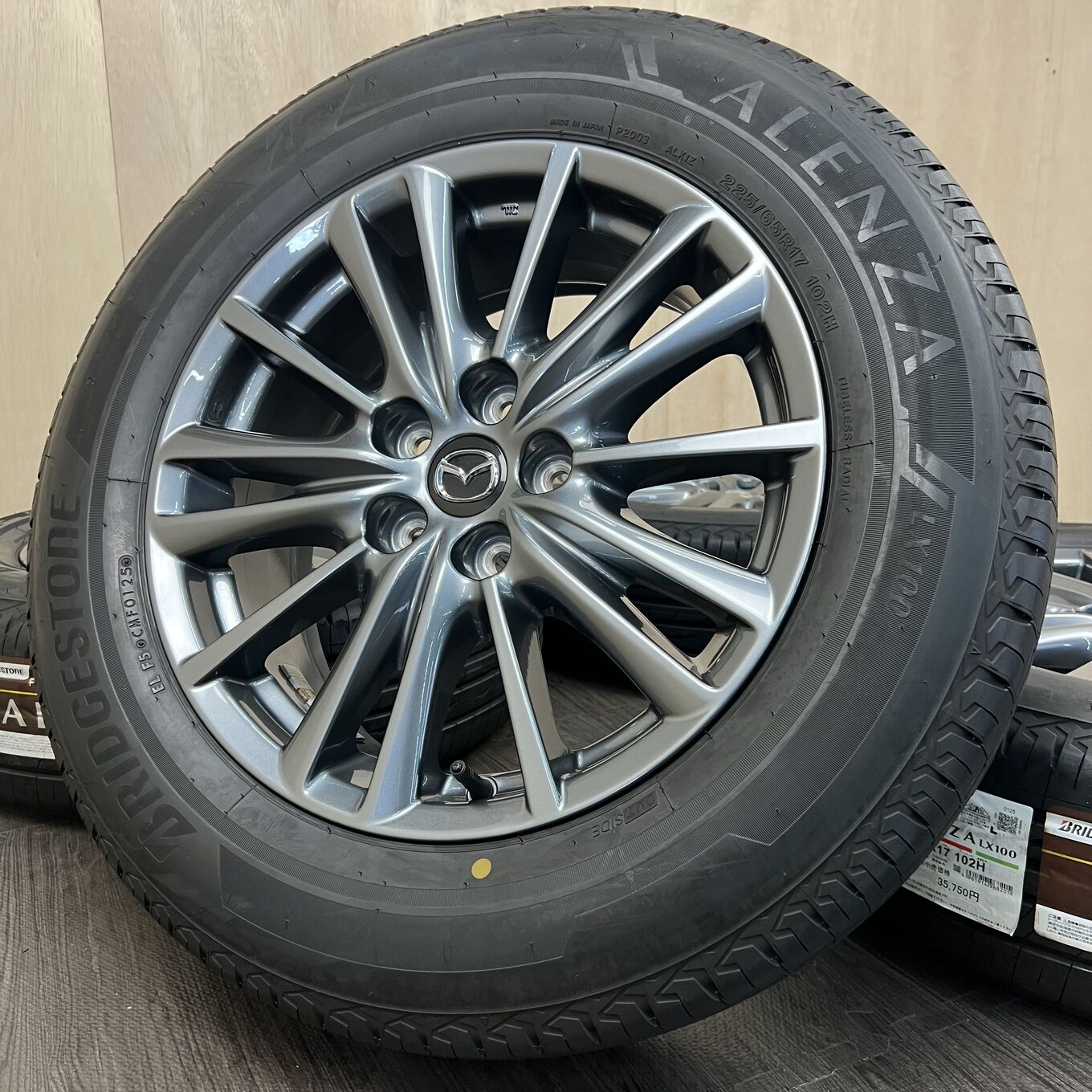 Б/У колесо в сборе 225/65 R17 Bridgestone MAZDA, артикул 422S050925