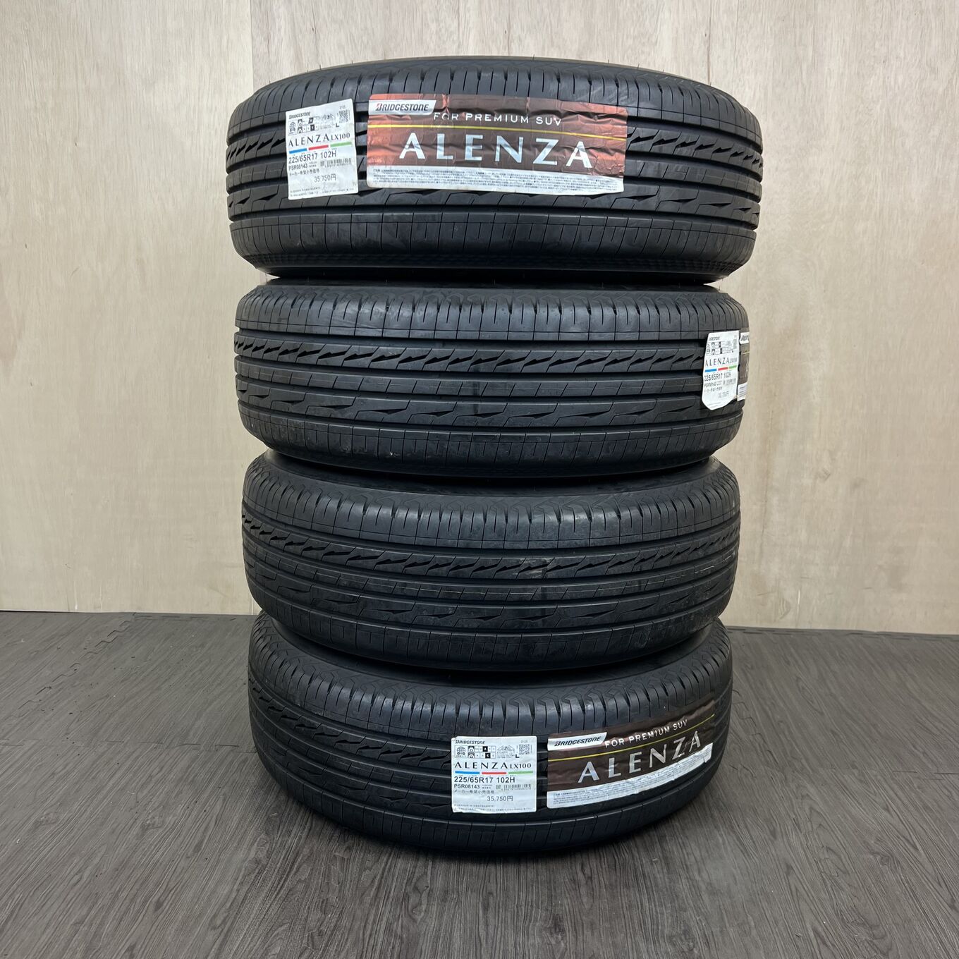 225/65 R17 Bridgestone ALENZA LX100 — 62 900 ¥/комплект