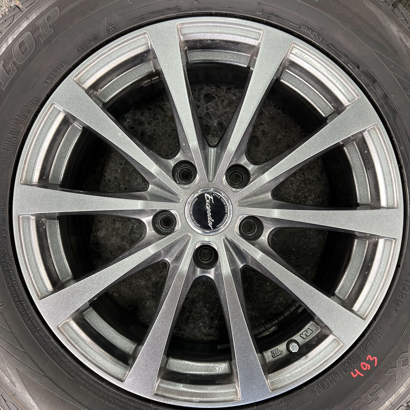 Dunlop EXCEEDER 225/65 R17, фото 5