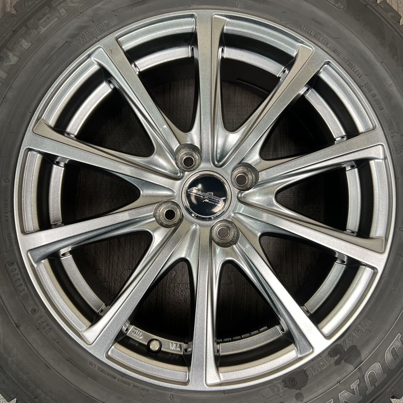 Dunlop EUROSPEED 195/65 R16, фото 3