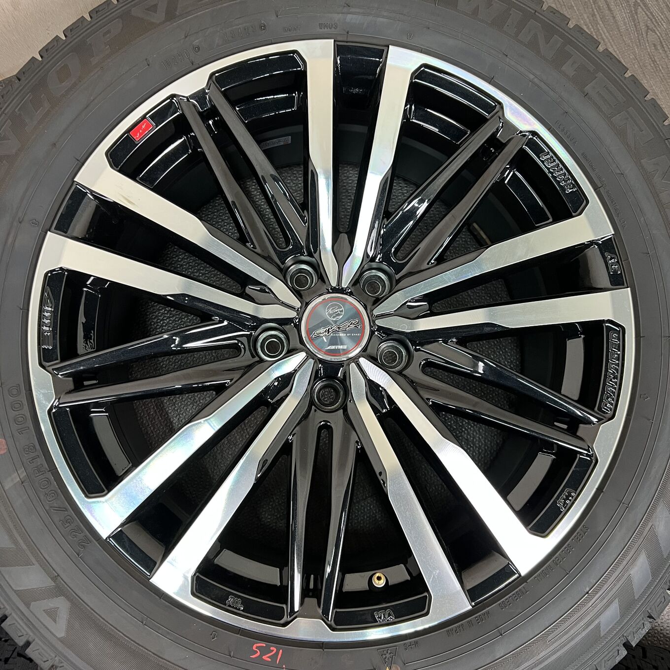 Dunlop CREST 225/60 R18, фото 5