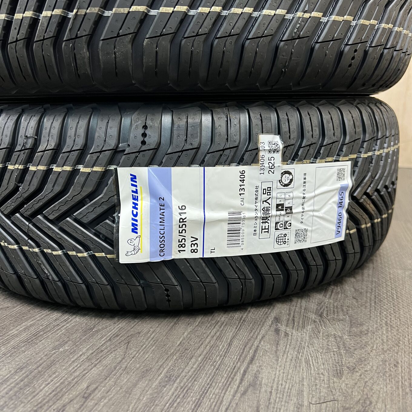Michelin CROSSCLIMATE 2 185/55 R16, фото 5