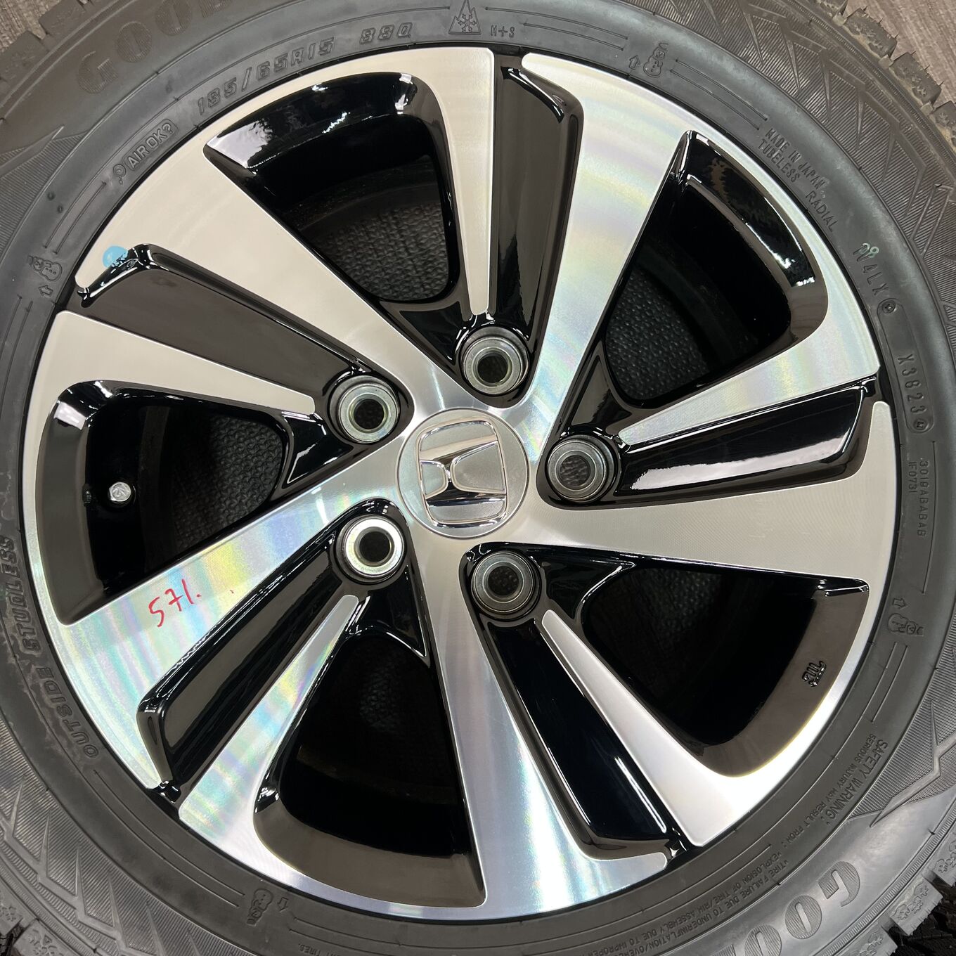 Goodyear FREED 185/65 R15, фото 5