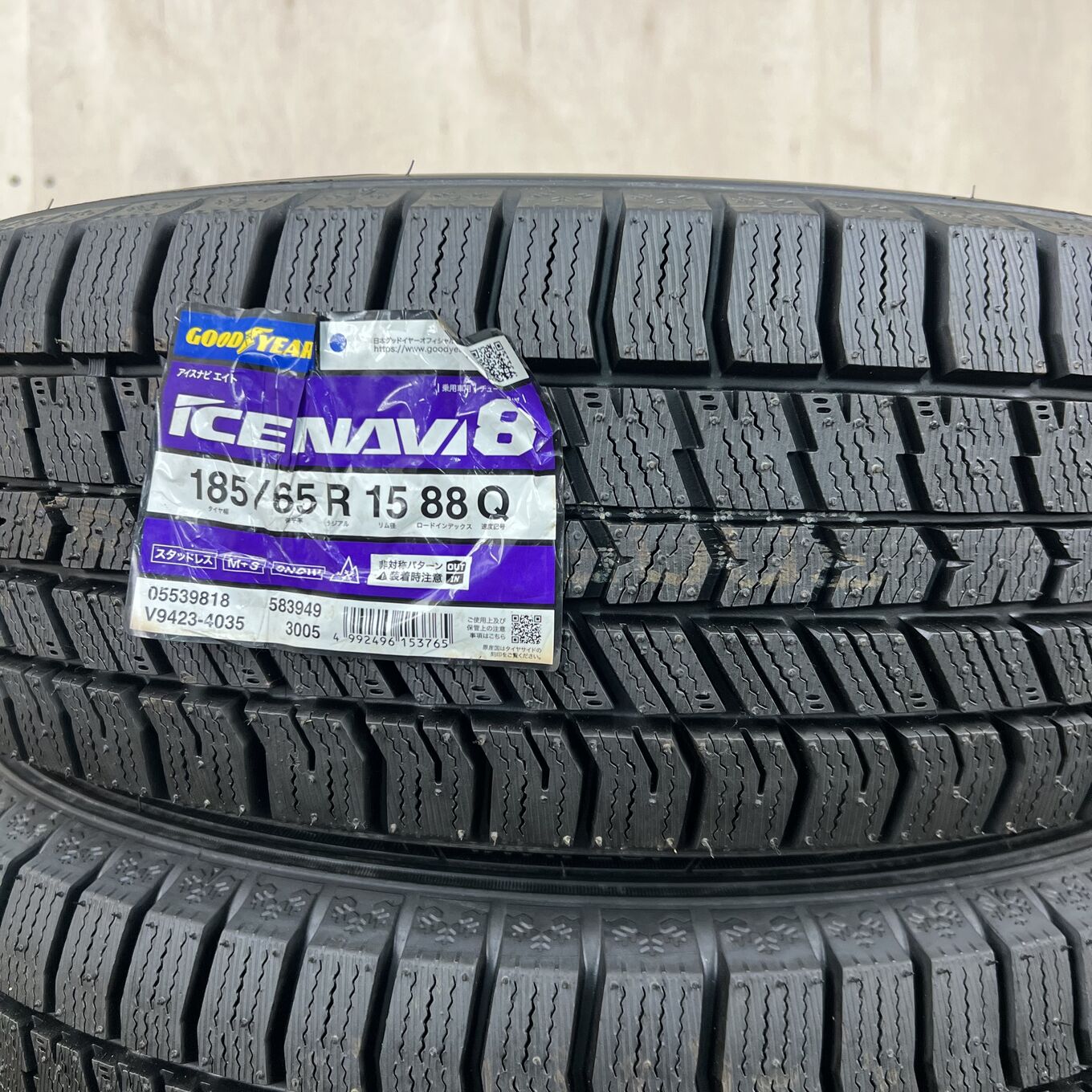 Goodyear ICE NAVI 8 185/65 R15, фото 2