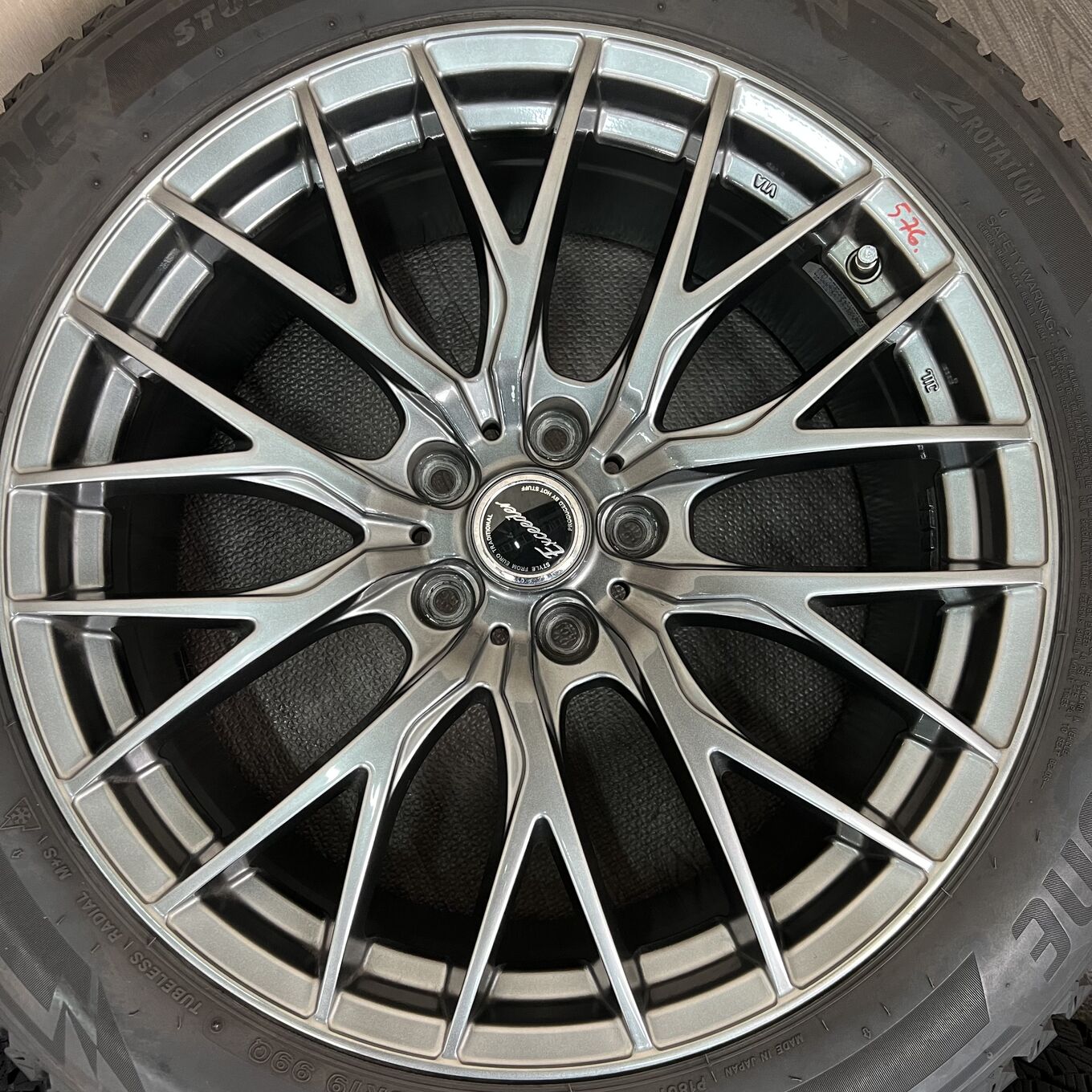 Bridgestone EXCEEDER E05 225/55 R19, фото 5