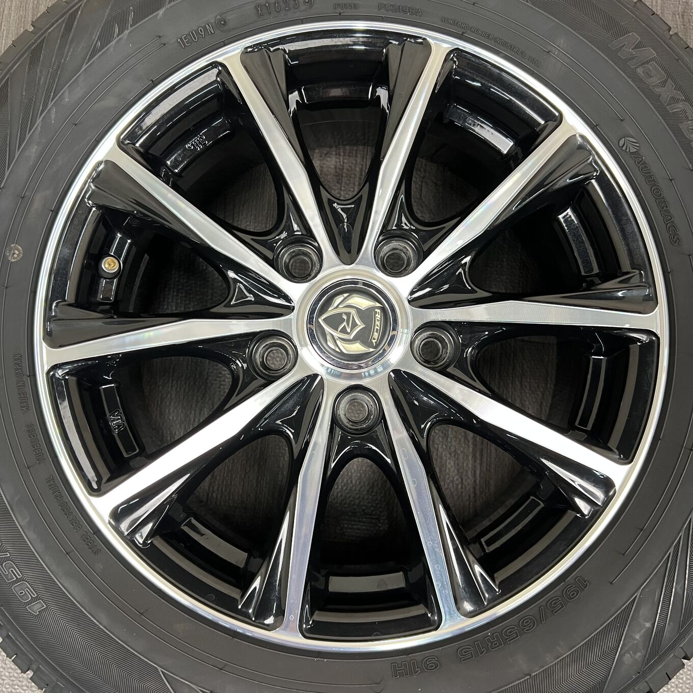 Maxrun RIZLEY 195/65 R15, фото 2