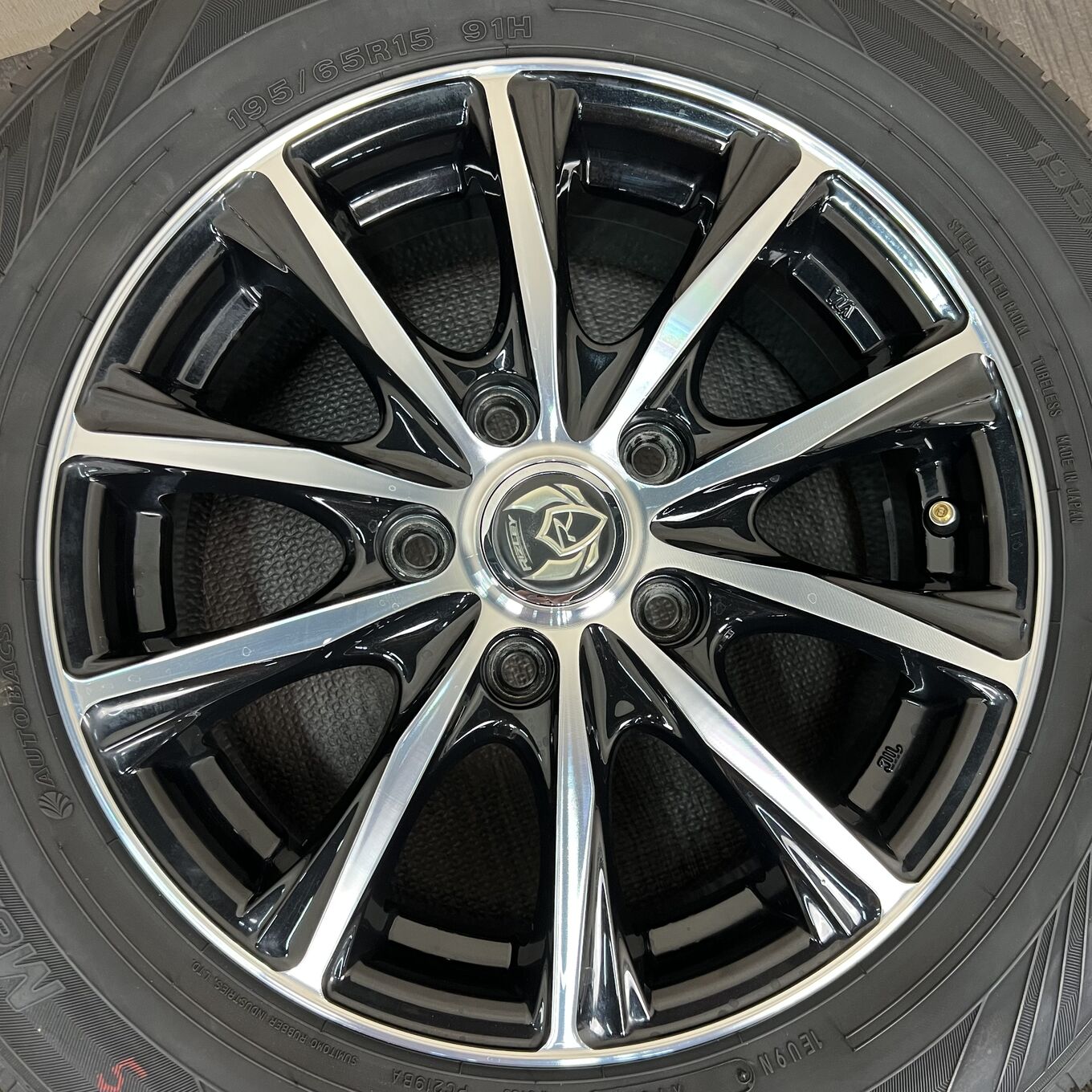 Maxrun RIZLEY 195/65 R15, фото 5